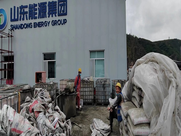 蓝山厂房地面下沉注浆加固