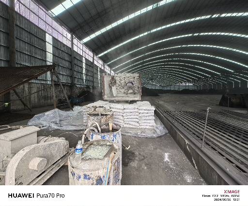 蓝山厂房地面下沉注浆加固施工